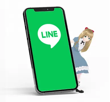 LINE連携はじめました