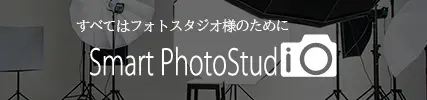 Smart PhotoStudio