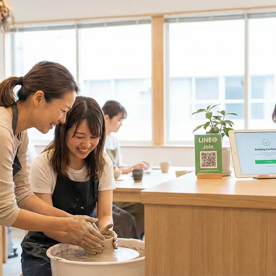【初心者必見】体験教室の予約から当日までの流れ徹底解説！事前決済とLINE活用で変わる「快適な体験」とは？
