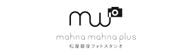 mahnamahnaplus松屋銀座フォトスタジオ